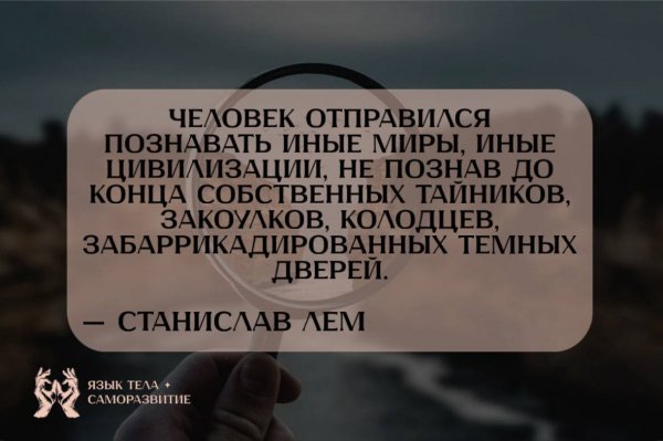 Photo 2769@18-11-2025 15-00-15