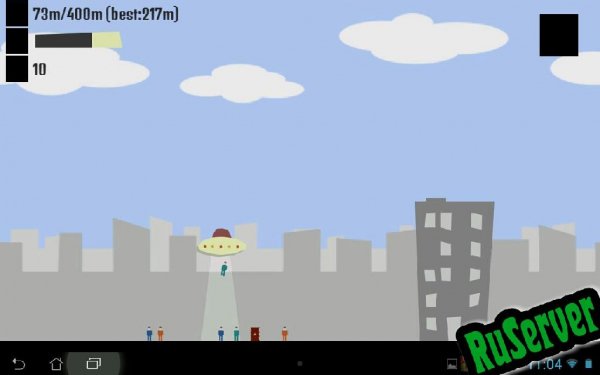 UFO: Body Aspirator 1.0.8