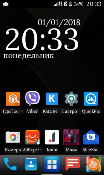 Drake.Launcher.0.1.1.1.ru