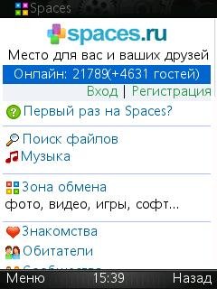 UCBrowser V7.6.1.82 Java pf69 (Build1104