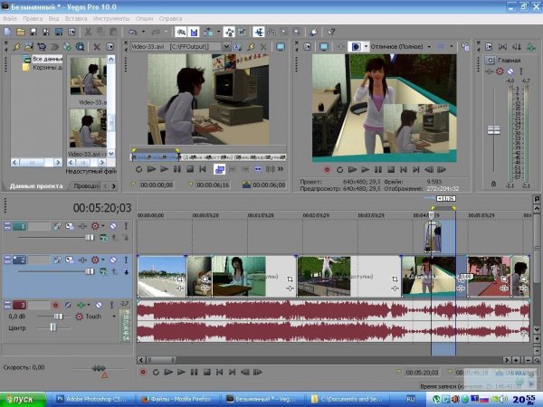 Vegas Pro 10.0a RUS