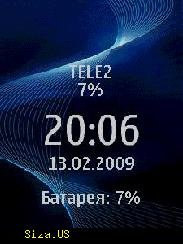 X2 Arte clock