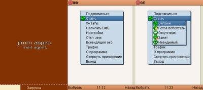 MailRu(Jimm)