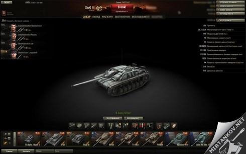 mod hangar miniblack