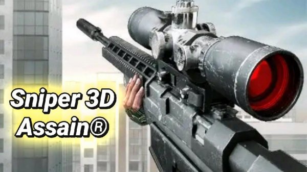 sniper-3d-assassin-3 7 4