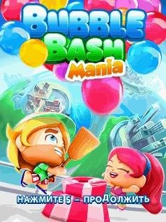 (Rus) Bubble Bash Mania 176x220 LG GB230