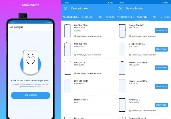 InstaMocks - App Screenshot Design Tool v2.0.0