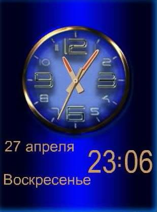 shablon kopiya 3 Двойные часы дата