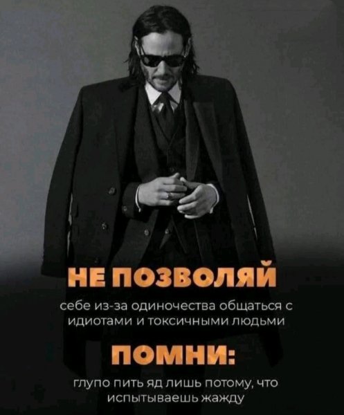 IMG 20240126 200057