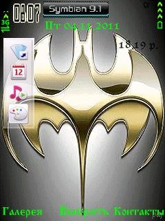 batm cnk18wep