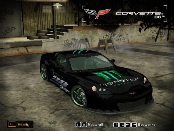 Corvette C6 M