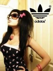 adiффdas