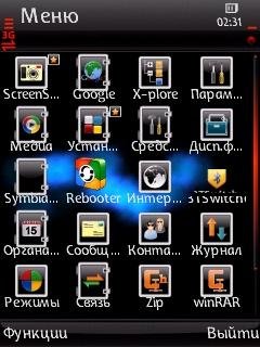 AcronixNewUNIR6.8