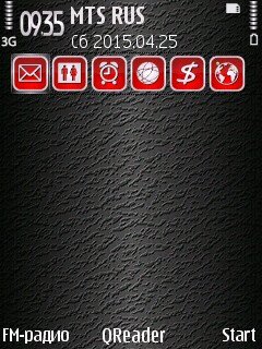 Red In Grey@Trewoga