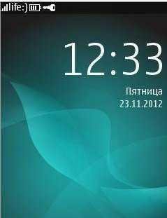х2Aqua