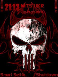 DarkSkull