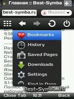Opera Mini 5.1 beta for Symbian S60