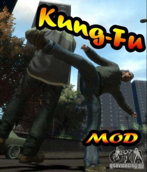 kung-fu-mod-gtaiv