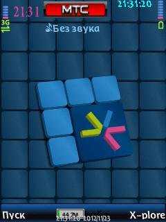 carbide-51086