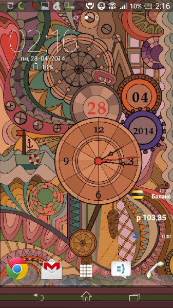 com.happylwp.aclock 1.1 crk