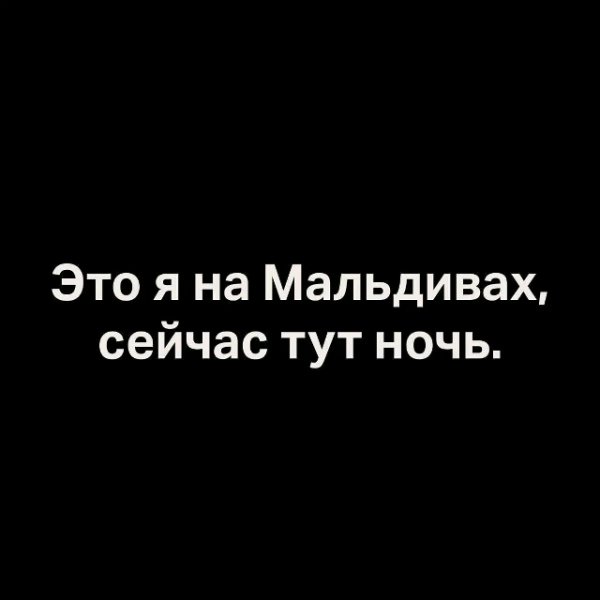 Порох Зинаида Древнее сокровище