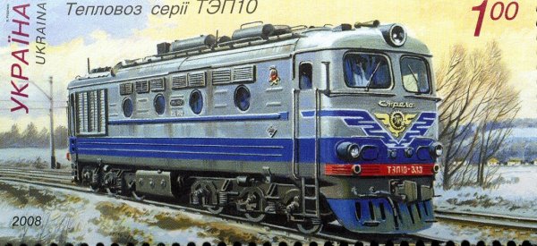 ТЭП10 (2)