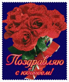 0 1a4a8c ea4b7b39 orig