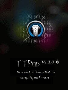 TTPod Player v1.1.0