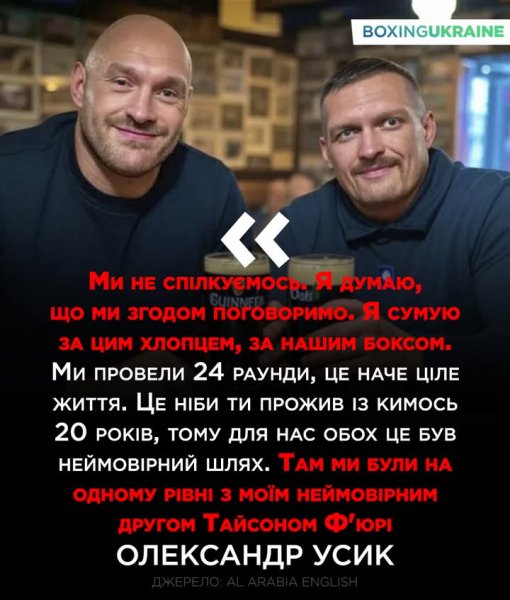 FB IMG 1742380910456
