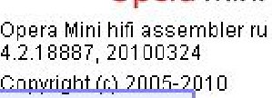 opera-mini-4.2.18887-advanced-ru