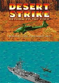 Desert Strike БЕССМЕРТИЕ bin