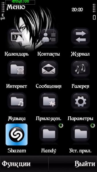 just black