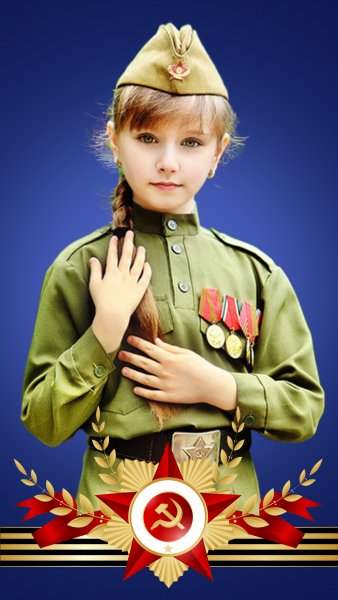 Den-pobedy