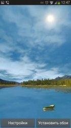 Lake-WeatherHD-v1.2