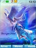 Фэнтази