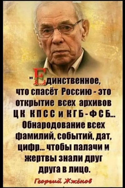 FB IMG 1771302636829
