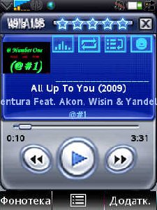 Classic winamp