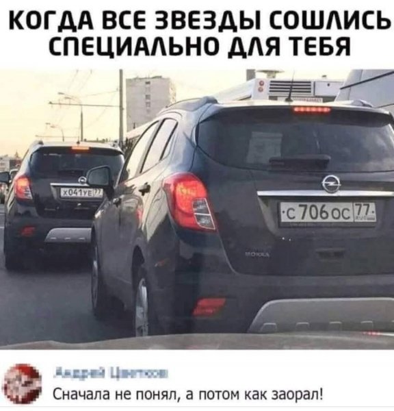 file_103427288