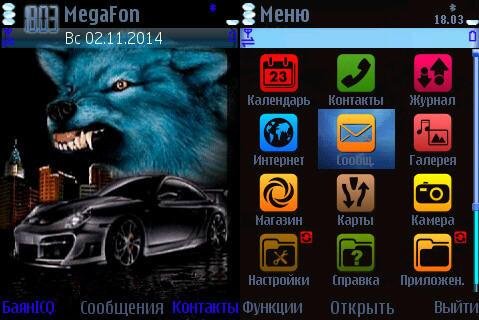 porsche car wolf neon icons