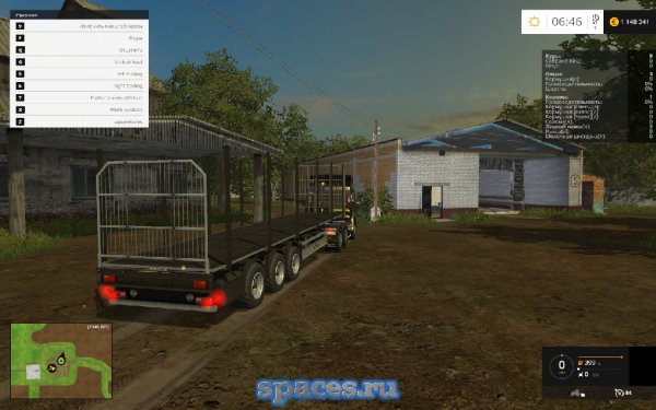 trailer plataforma ual v1 1