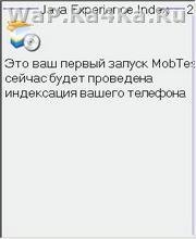 MobTest
