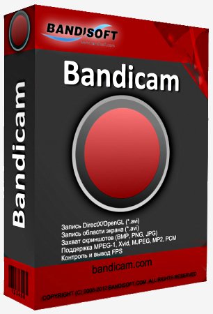 Bandicam v2.0.3.674 Final Ml Rus