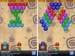 smileyblaster 1.85
