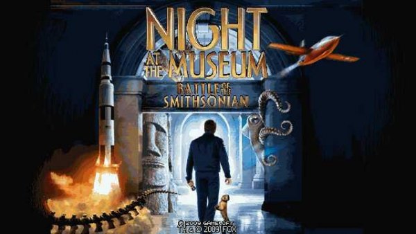Museum 2
