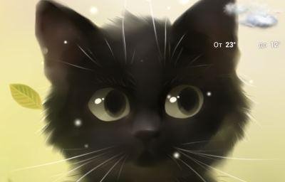 Savage-Kitten-Lite 1.0.1