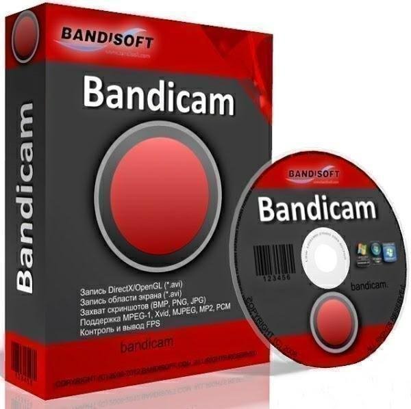 Bandicam v4.6.1.1688 AiO RePack