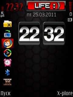 premium black r fp125