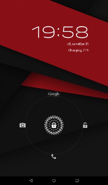 Holo Locker Plus v1.1.8