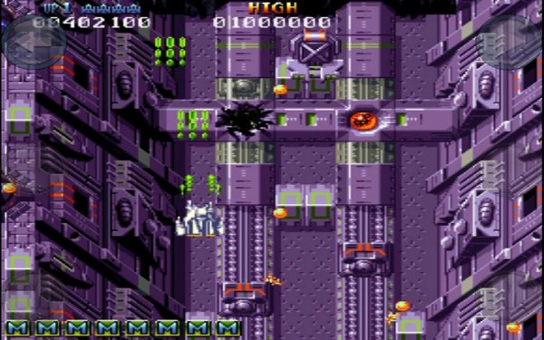 Battle Squadron ONE v 1.5