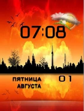 Городской пейзаж цифр часы дата день ночь